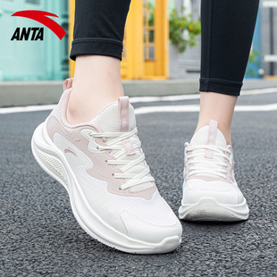 安踏运动鞋女款2026冬季网面透气官方正品学生休闲跑步鞋子慢跑鞋