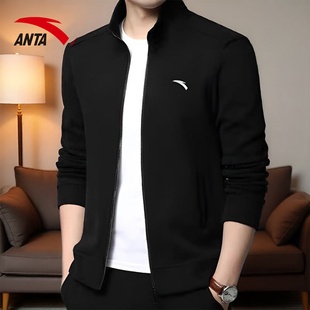 安踏外套男款2026春季新款官方正品休闲运动开衫卫衣立领夹克上衣