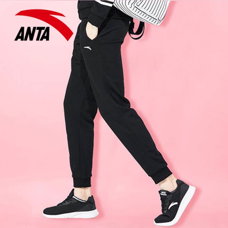 安踏女裤运动裤夏季梭织吸湿速干卫裤束脚跑步长裤休闲裤子女显瘦