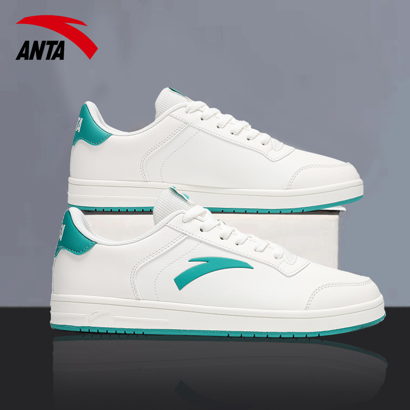 安踏秋季新通勤百搭男鞋休闲板鞋