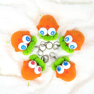 保卫萝卜毛绒钥匙扣包包挂件卡通可爱公仔随身携带钥匙扣