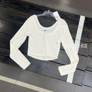 NIKE耐克女子大圆领低背运动训练健身休闲透气紧身长袖 T恤FN3662