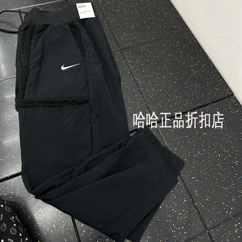 耐克女子运动休闲宽松透气速干百搭针织收腿梭织长裤DQ6810