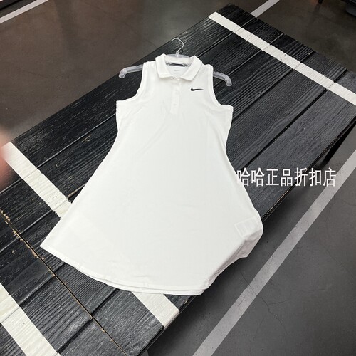 耐克翻领透气网球服裙