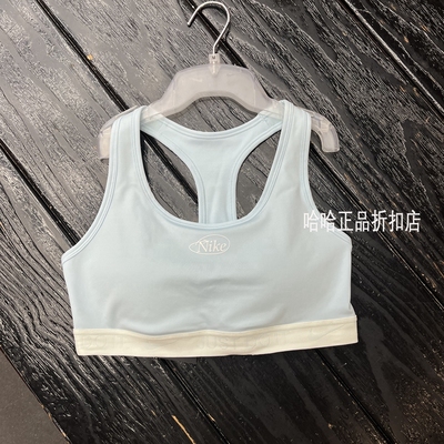 耐克女子中强度速干跑步运动内衣