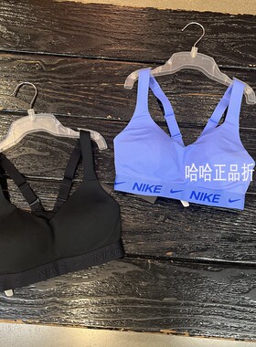 耐克女子高强度速干运动内衣