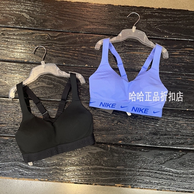 耐克女子高强度速干运动内衣