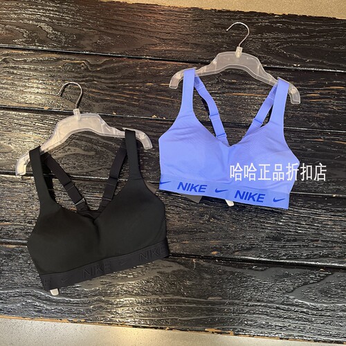 耐克女子高强度速干运动内衣