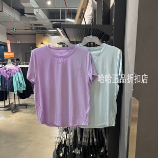 耐克女子夏季 圆领3M反光运动跑步瑜伽训练透气凉感速干T恤FN2799