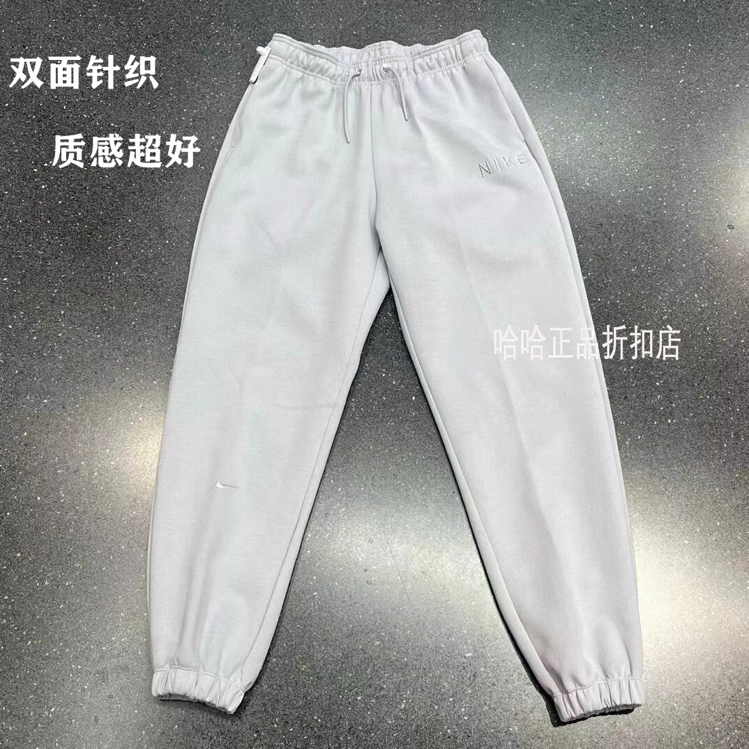 耐克宽松百搭针织长裤