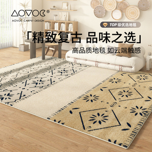 波斯客厅地毯沙发茶几欧式 AOVOC 复古加厚卧室床边毯高级家用地垫