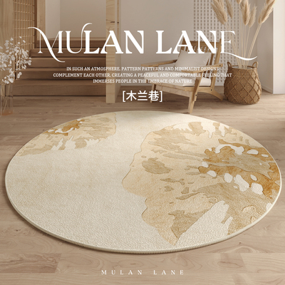 AOVOC 原木风圆形地毯客厅沙发茶几毯高级侘寂床边毯椅子防滑地垫