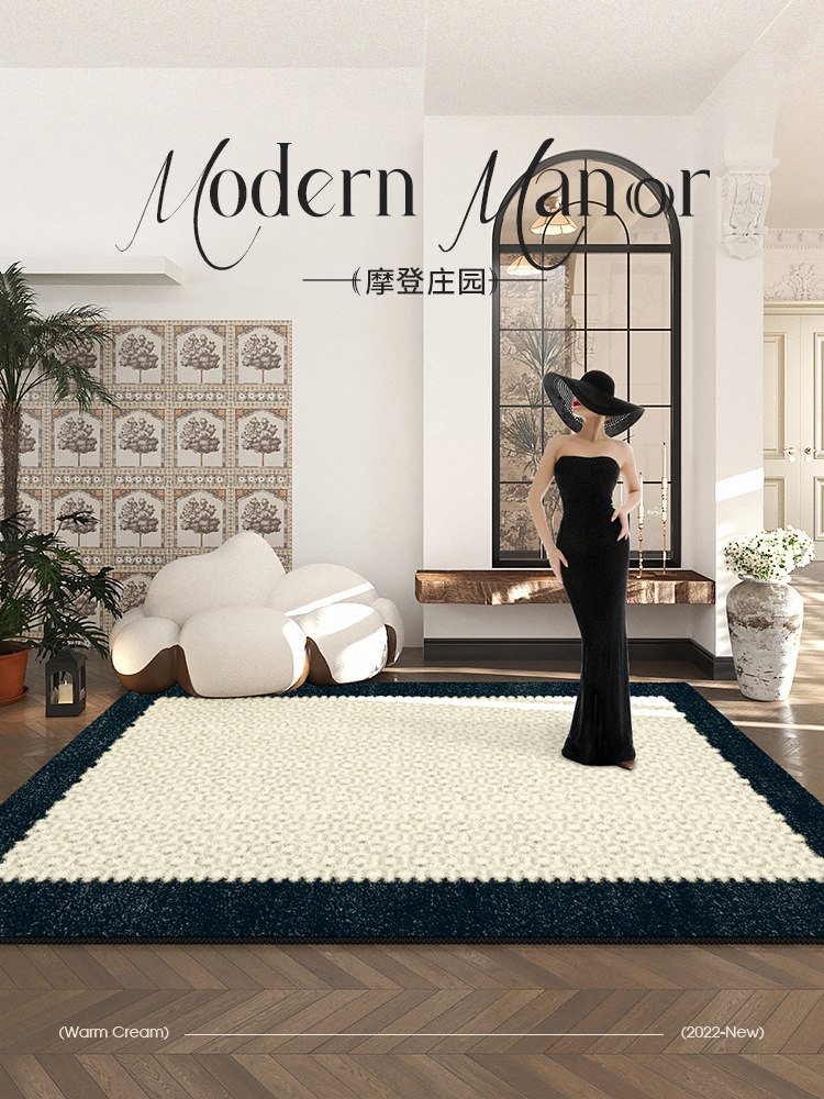 AOVOC 欧式客厅地毯卧室奶油沙发茶几加厚羊羔绒中古书房黑白地垫