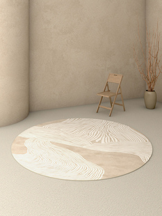 Aovoc现代客厅卧室圆形地毯简约梳妆台茶几沙发简约垫试衣间家用