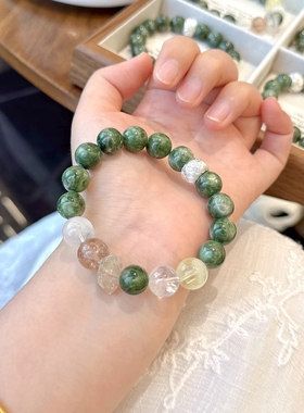 天然绿透辉搭配白幽灵水晶手串水晶原石招财转运喜金水木手链配饰