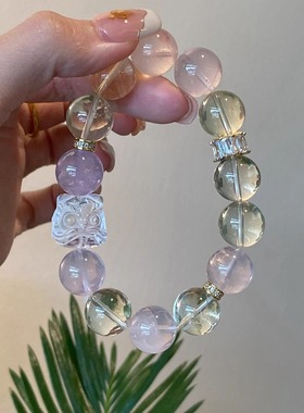 天然白水晶柠檬晶紫水晶多宝手链搭配招财醒狮手串高级轻奢送闺蜜