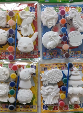 袋装白色石膏娃娃涂色儿童创意手工diy摆摊白色玩具宝宝彩绘