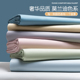 A类200支长绒棉床单单件纯棉100全棉被单枕套三件套1.5米单人夏季