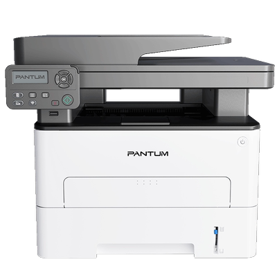 奔图双面激光打印连续复印扫描