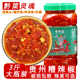 糟辣椒贵州特产手工剁椒正宗遵义糟辣子小米辣特辣海椒姜蒜酸辣椒