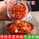 贵州特产无油剁椒新鲜正宗农家风味手工蒜蓉双椒酱特辣拌面下饭菜