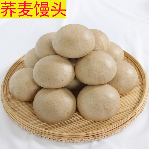 荞麦老面发酵无糖精代餐杂粮馒头