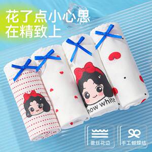 棉咻咻超薄冰丝网眼女童内裤透气三角裤夏季可爱印花大童