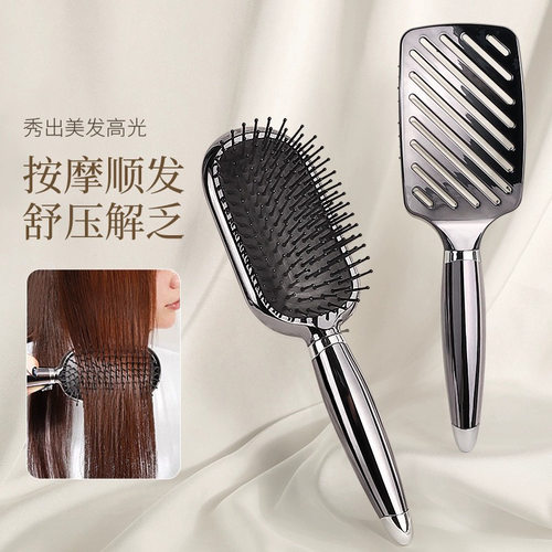 气垫梳女士按摩顺发蓬松专用防头皮头梳大卷长发家用气囊梳子