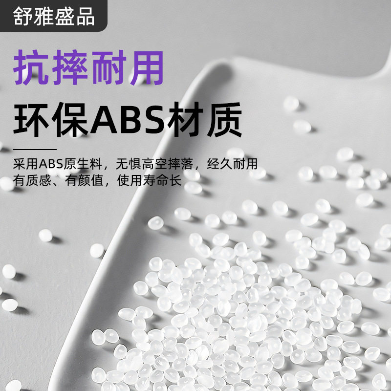 壁挂式酒店洗发露沐浴露