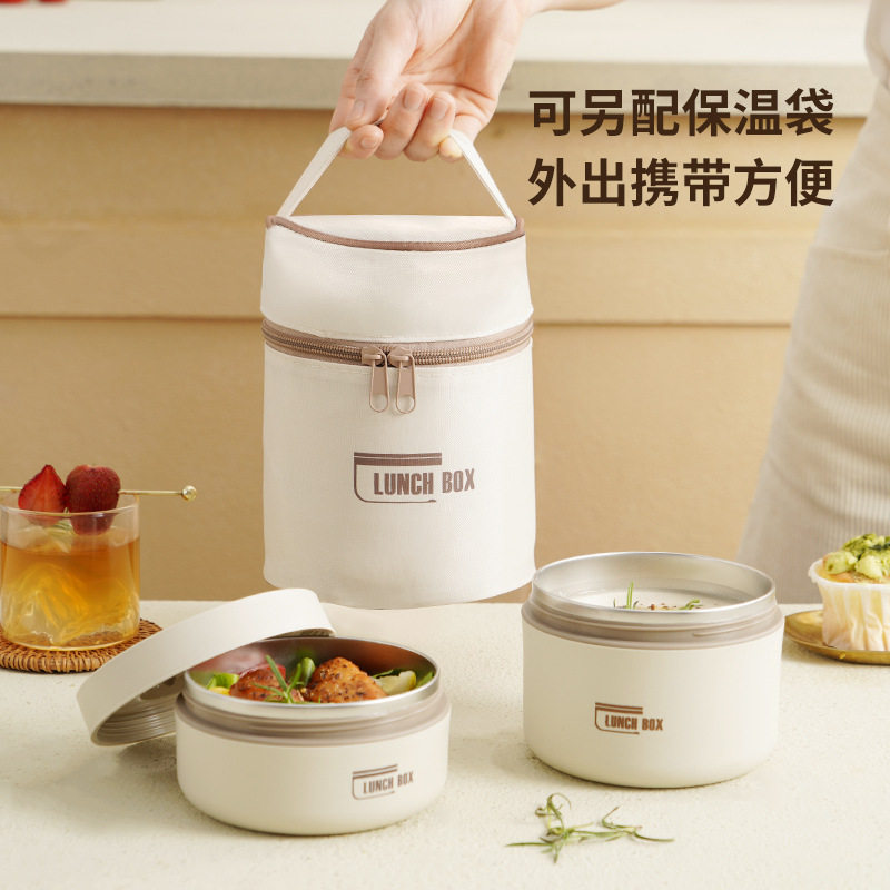 便携304不锈钢圆形保温饭