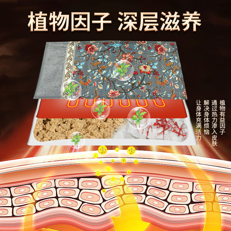 盐袋热敷可绑腰加热理疗