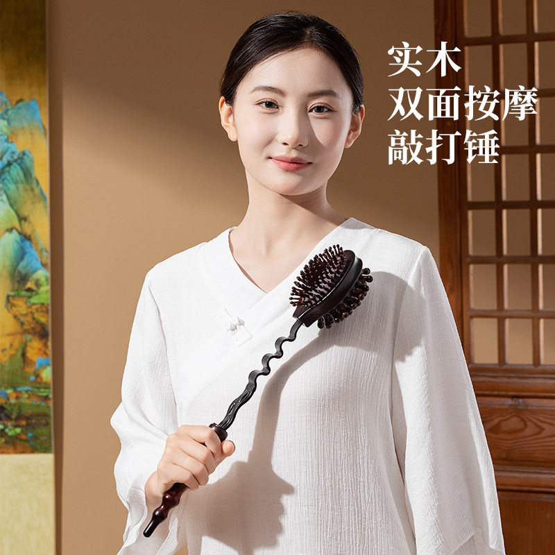 按摩锤敲打经络捶手持式