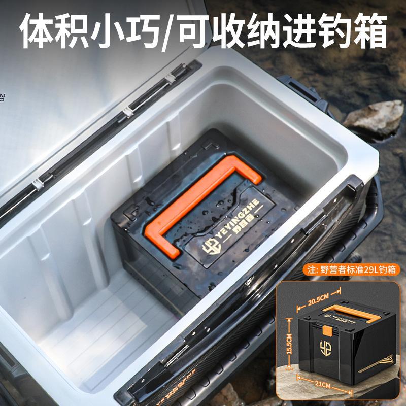 野营者钓箱内置收纳箱钓鱼专用手提储物箱路亚盒配件盒渔具工具箱