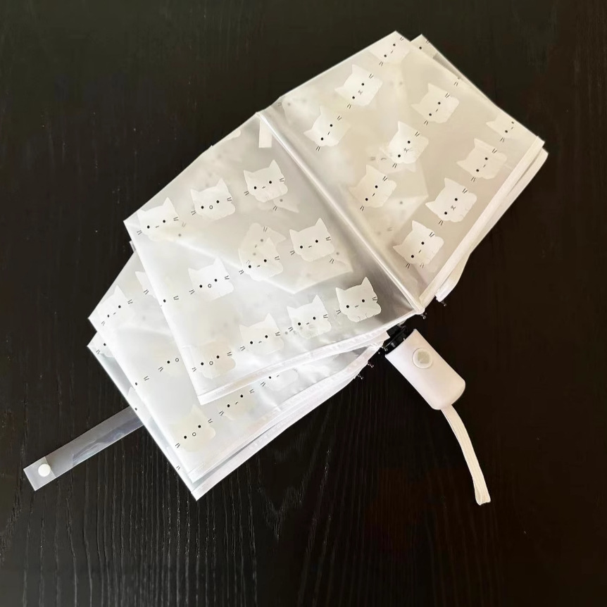 猫咪磨砂晴雨两用清新米透明雨伞可爱兔全自动儿童菲折叠卡通学生