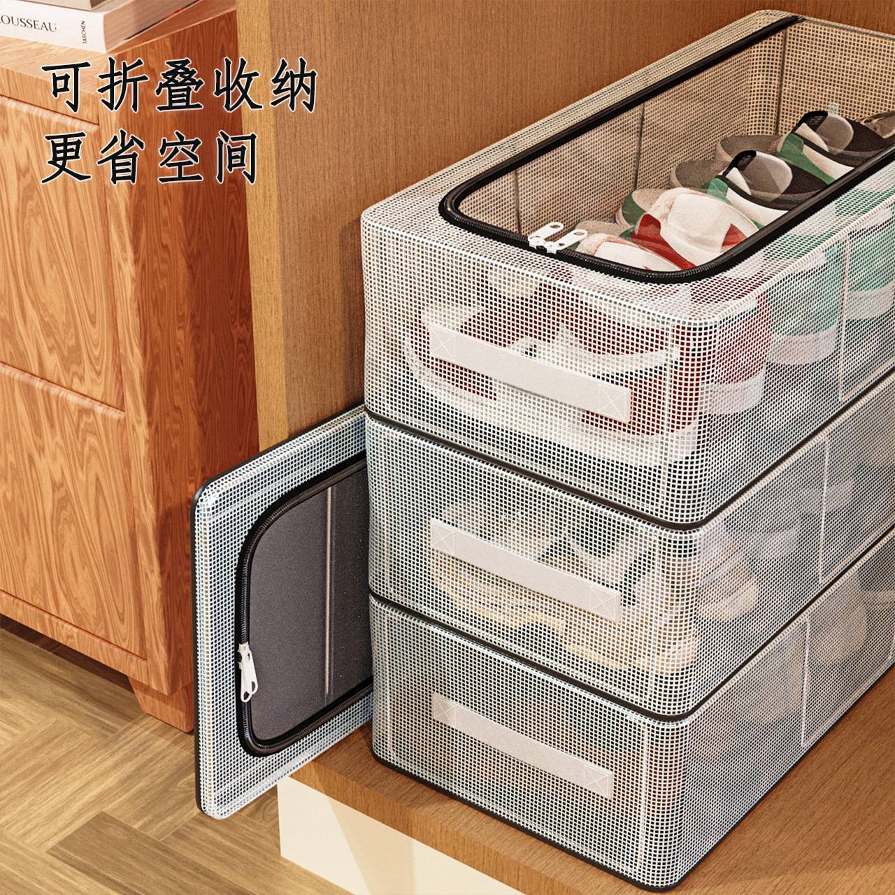 鞋盒鞋子收纳省空间可折叠透明鞋盒子鞋柜鞋托放靴子床底鞋架