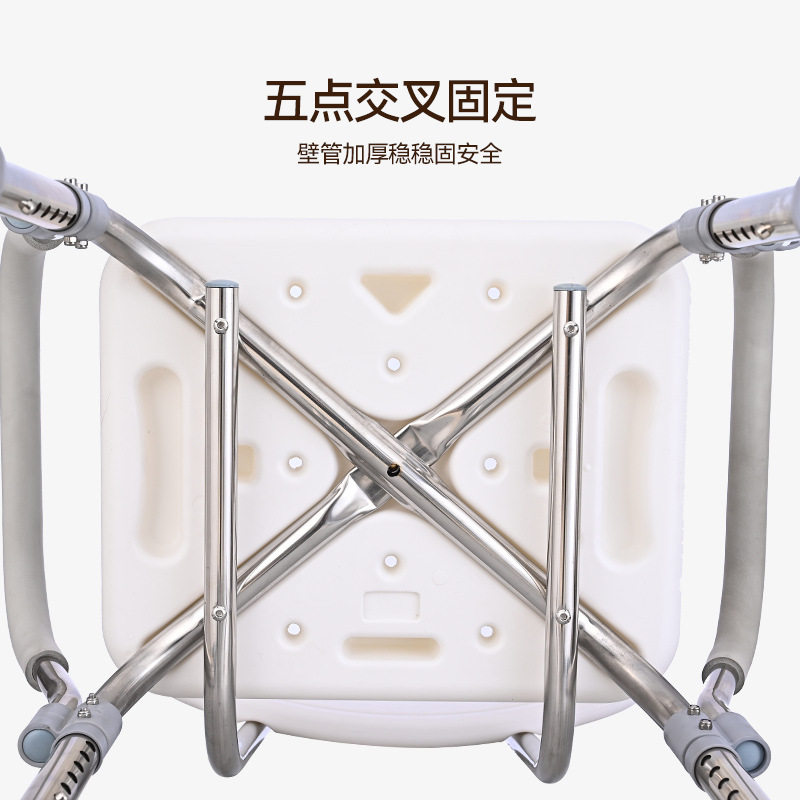 多功能洗澡椅老人淋浴椅