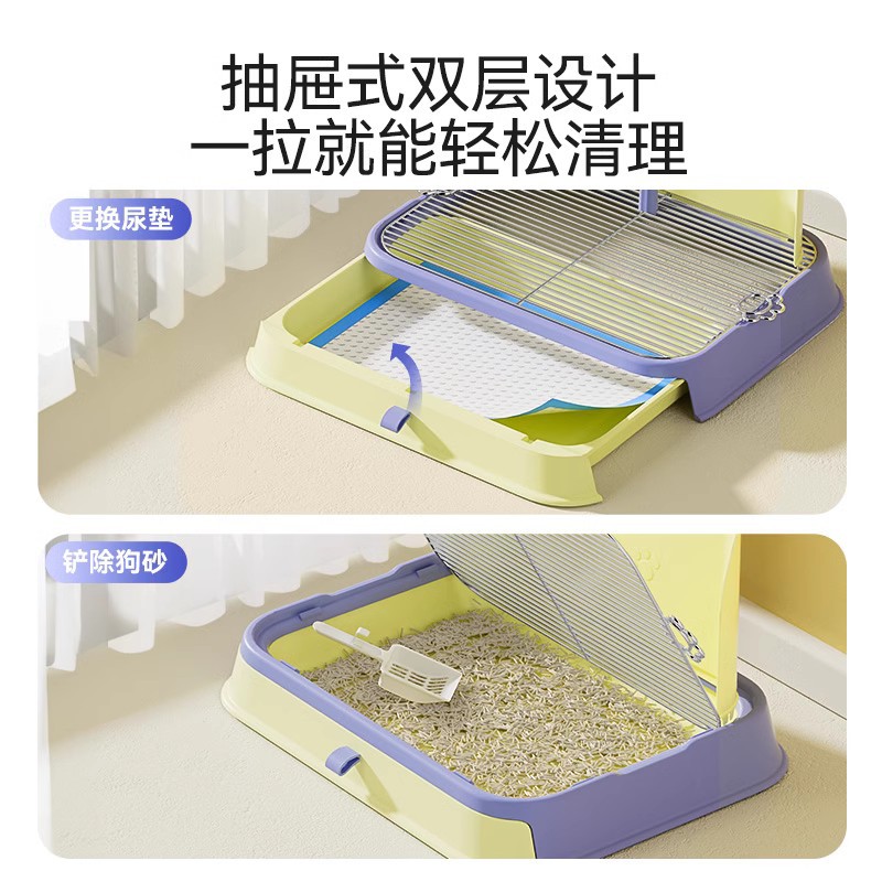 宠物专用狗厕所泰迪便盆不锈钢防踩屎砂盆尿尿盆小型犬大小便用品