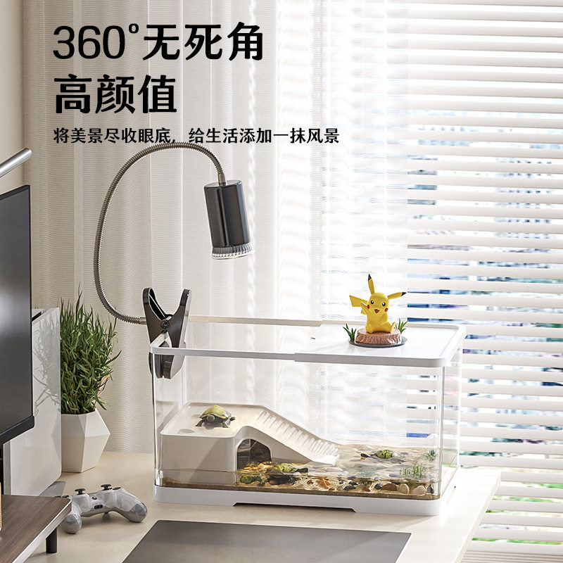 造景乌龟缸新款家用中小