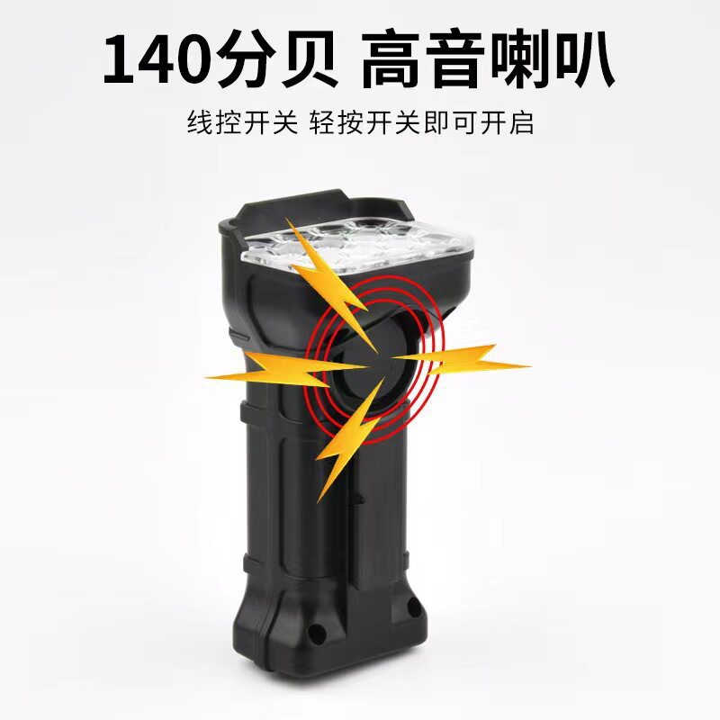 新款自行车喇叭灯12led高亮山地车骑行警示灯带数显大容量USB前灯