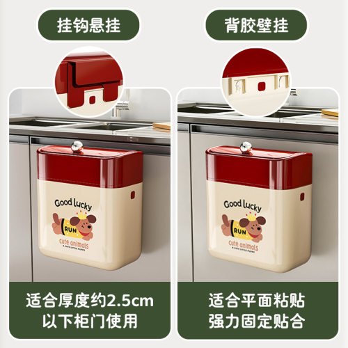 严选垃圾桶家用厨房收纳