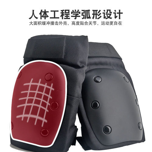 成人海龟护具滑板滑雪护膝溜冰护肘掌极限自行车骑行轮滑运动护具