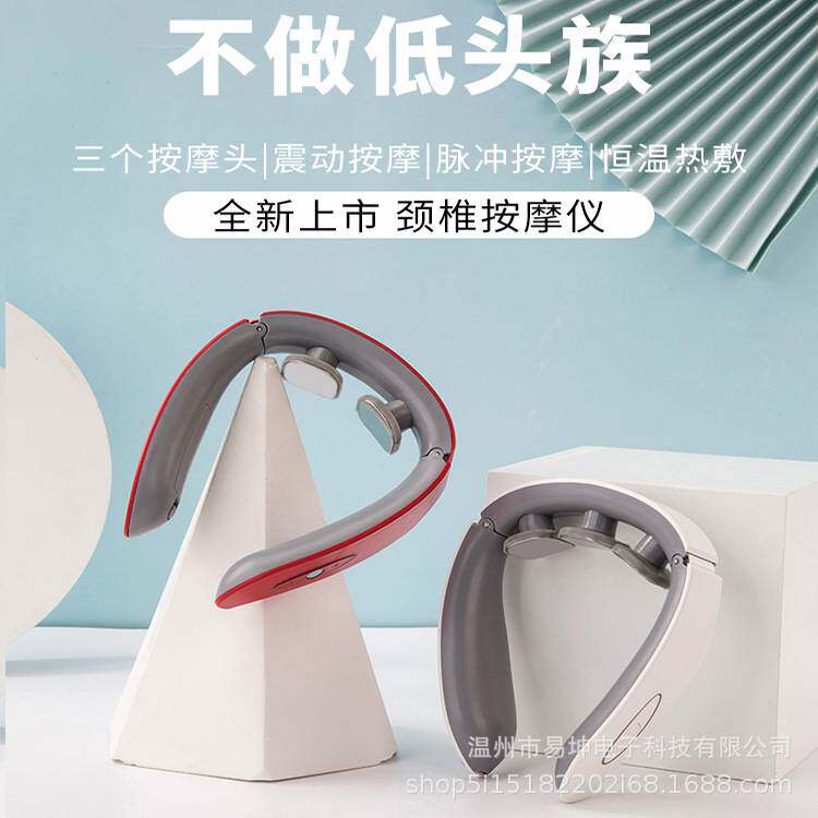 EMS加热颈椎按摩仪 护颈仪会销拓客伴手礼品 老人肩颈 颈椎按摩器