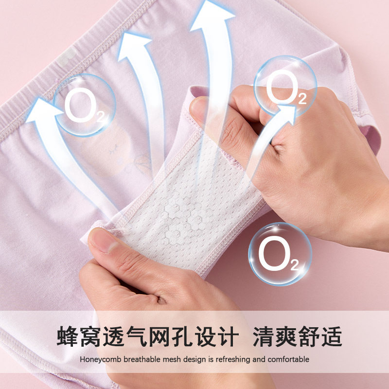 儿童内裤纯棉a类棉6-12岁女童短裤夏薄款女孩小童平角裤不夹屁屁