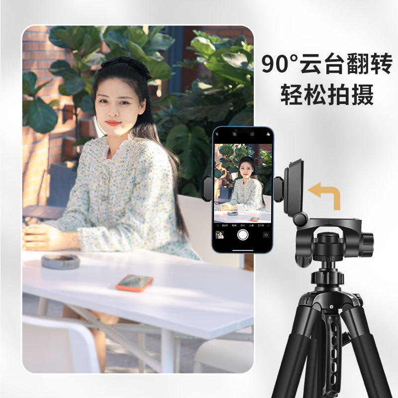 一件起批手机支架相机拍
