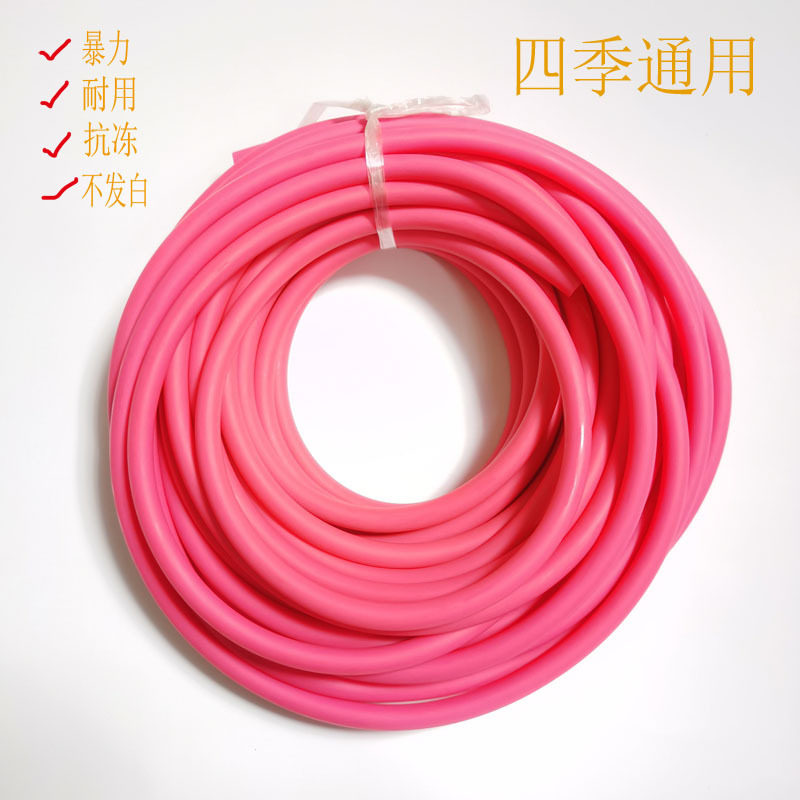 弹弓皮筋 1745素色弹弓管 救援色圆皮筋1.7*4.5乳胶管直供