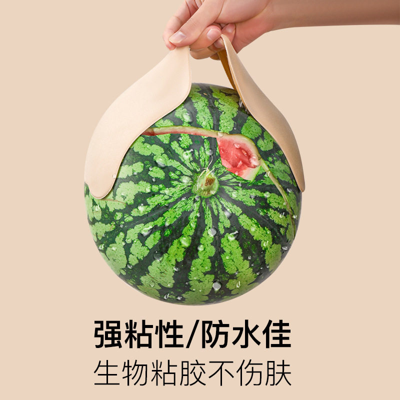 宝娜斯芒果胸贴小胸显大吊带婚纱用隐形文胸平胸聚拢上托薄款乳贴