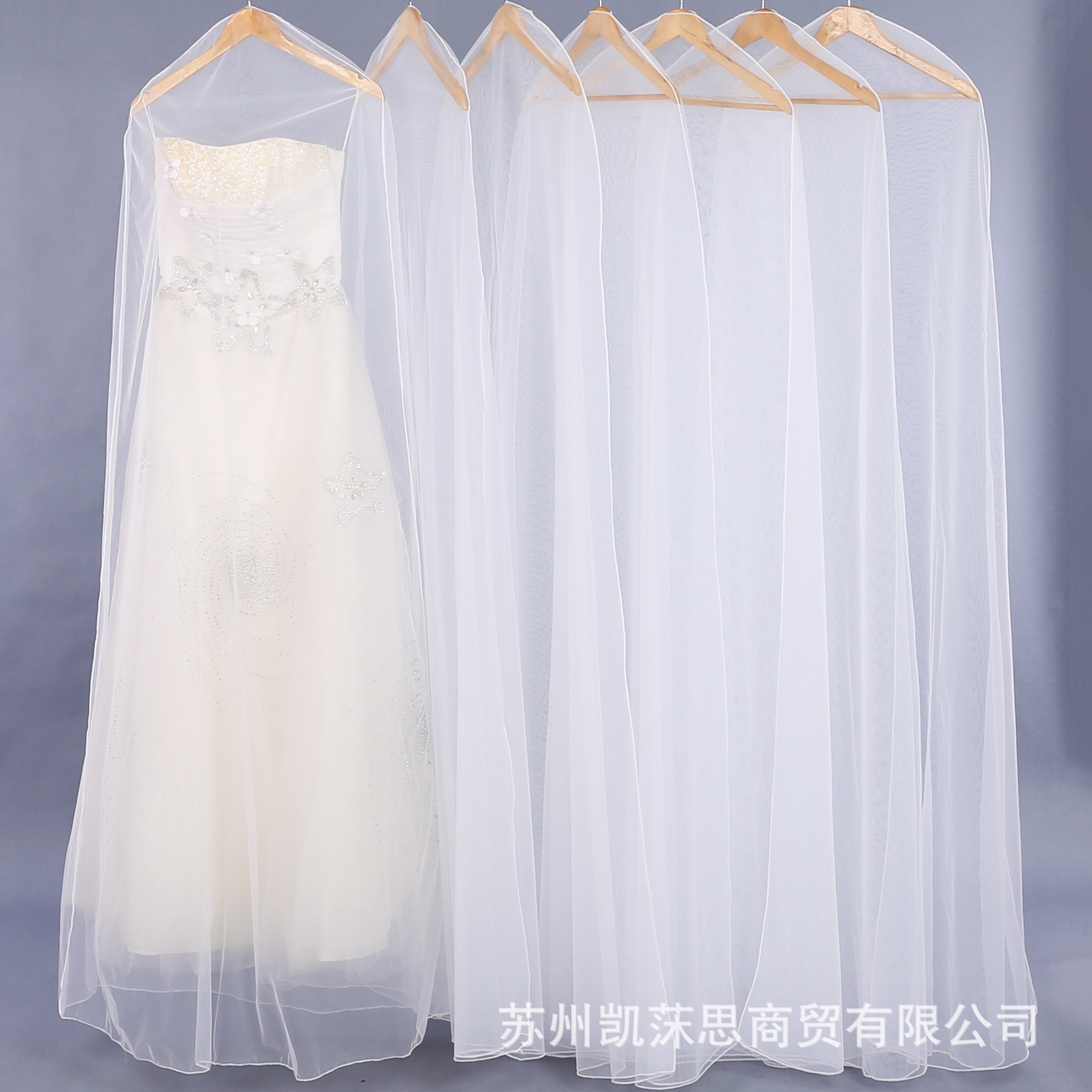 礼服收纳袋加长透明罩加密防刮网纱婚纱防尘罩耐用秀禾防尘套