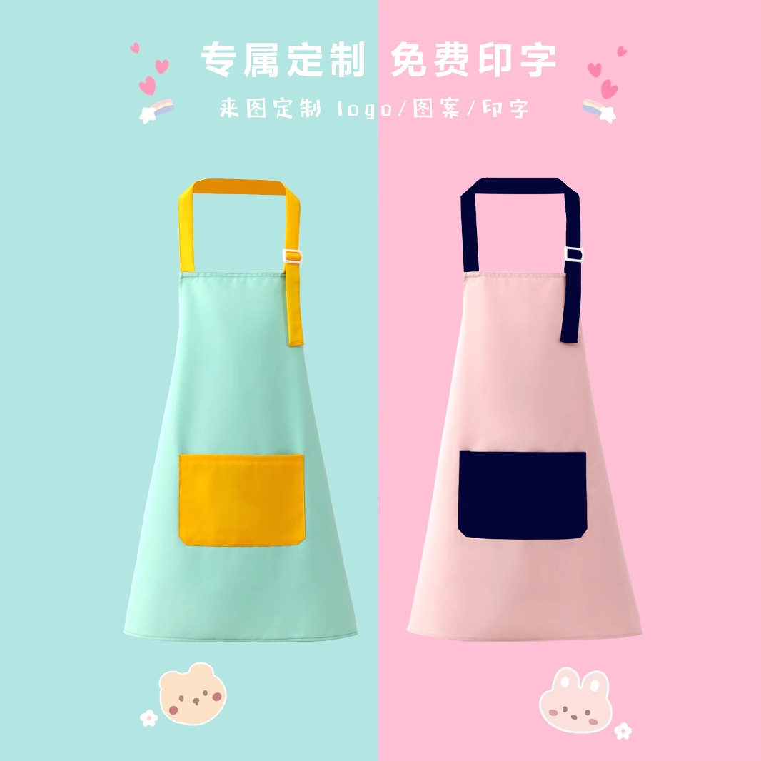 儿童厨师服围裙三件套装