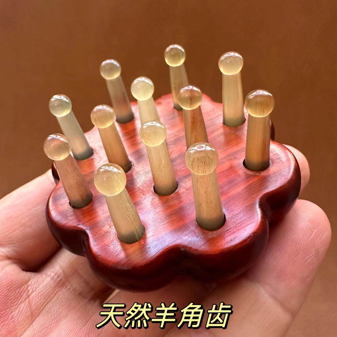 紫檀木羊角按摩梳高档牛角梳子头部经络刷檀木梳女士头疗推背