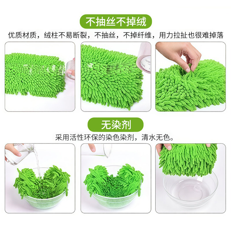 洗车拖把用刷子软毛伤汽